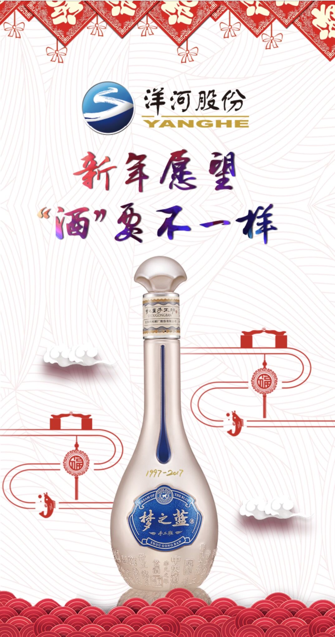 QQ图片20180110135541.jpg